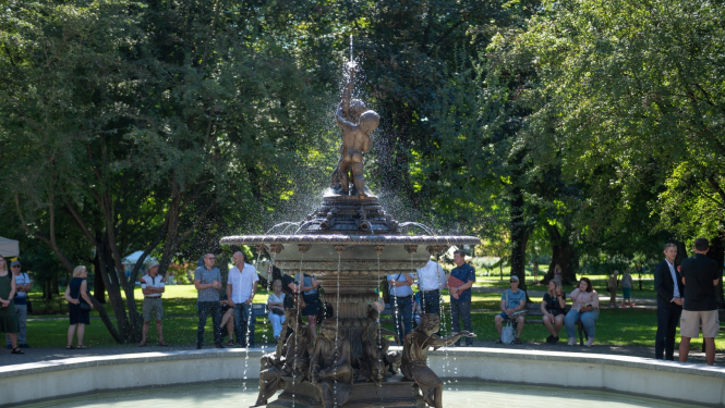 Strūklaka "Gadalaiki"