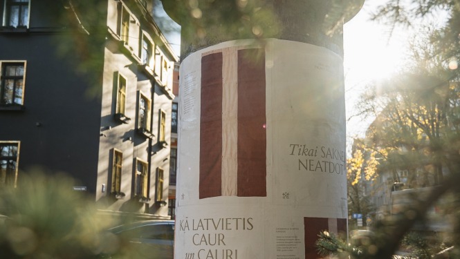 svētku noformējums