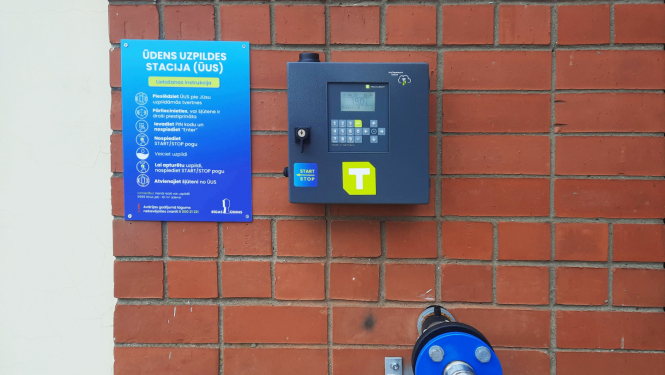 Ūdens uzpildes stacija