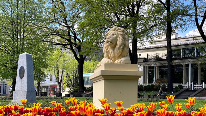 Vērmaņdārza lauva