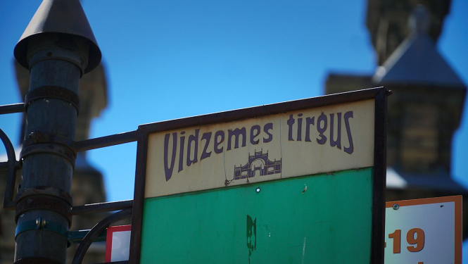 Vidzemes tirgus izkārtne