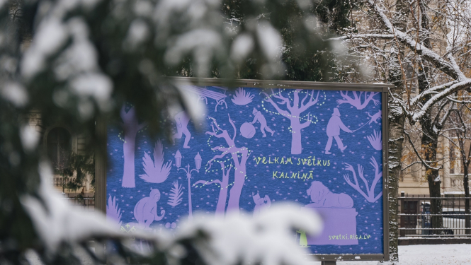 Ziemassvetku-noformejuma-plakats