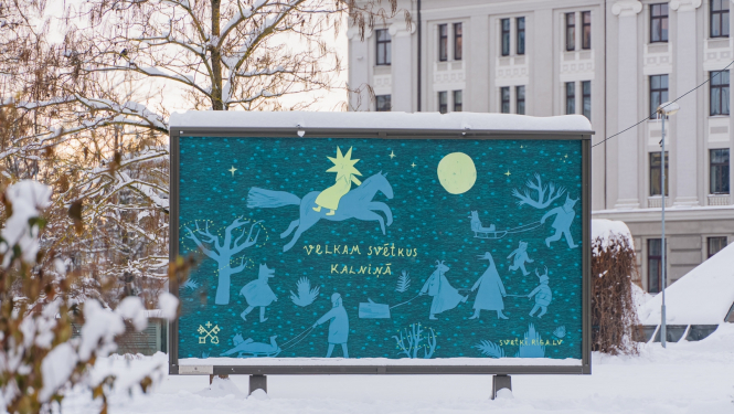 Ziemassvētku pilsētvides noformējums