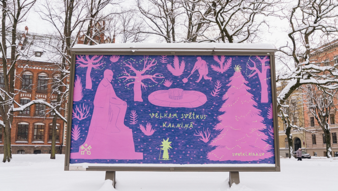 Ziemassvētlku vizuālais noformējums pilsēt vidē Saules meita un Rainis