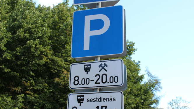 Ceļa zīme stāvvieta