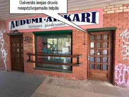 Telpas  Slokas ielā 161 