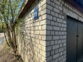 Ēka Alsupes iela 11