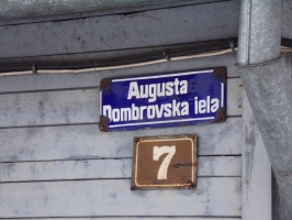 Ēka Augusta Dombrovska iela 7