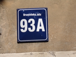Ēka Bruņinieku iela 93A