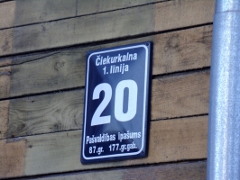 Ēka Čiekurkalna 1.līnija 20-5