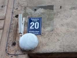 Ēka Čiekurkalna 2.līnija 20