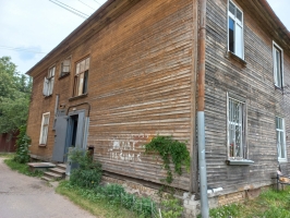 Ēka Ieroču iela 6