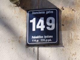 Ēka Jaunciema gatve 149-8