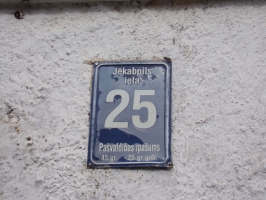 Ēka Jēkabpils iela 25