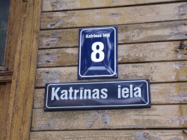 Ēka Katrīnas iela 8