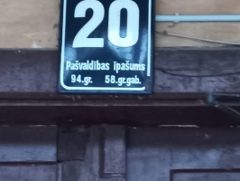 Ēka Kokneses prospekts 20A-5