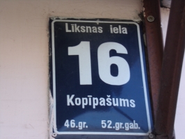 Ēka Līksnas iela 16A-71