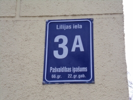 Ēka Lilijas iela 3A-1