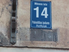 Ēka Mēness iela 14