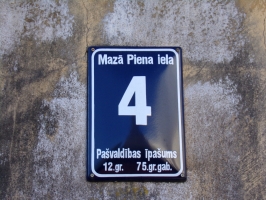 Ēka Mazā Piena iela 4