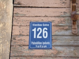 Ēka Vienības gatve 126
