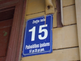 Ēka Zeļļu iela 15-5