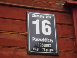 Ēka Ziemeļu iela 16