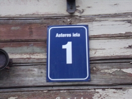 Ēka Astres ielā