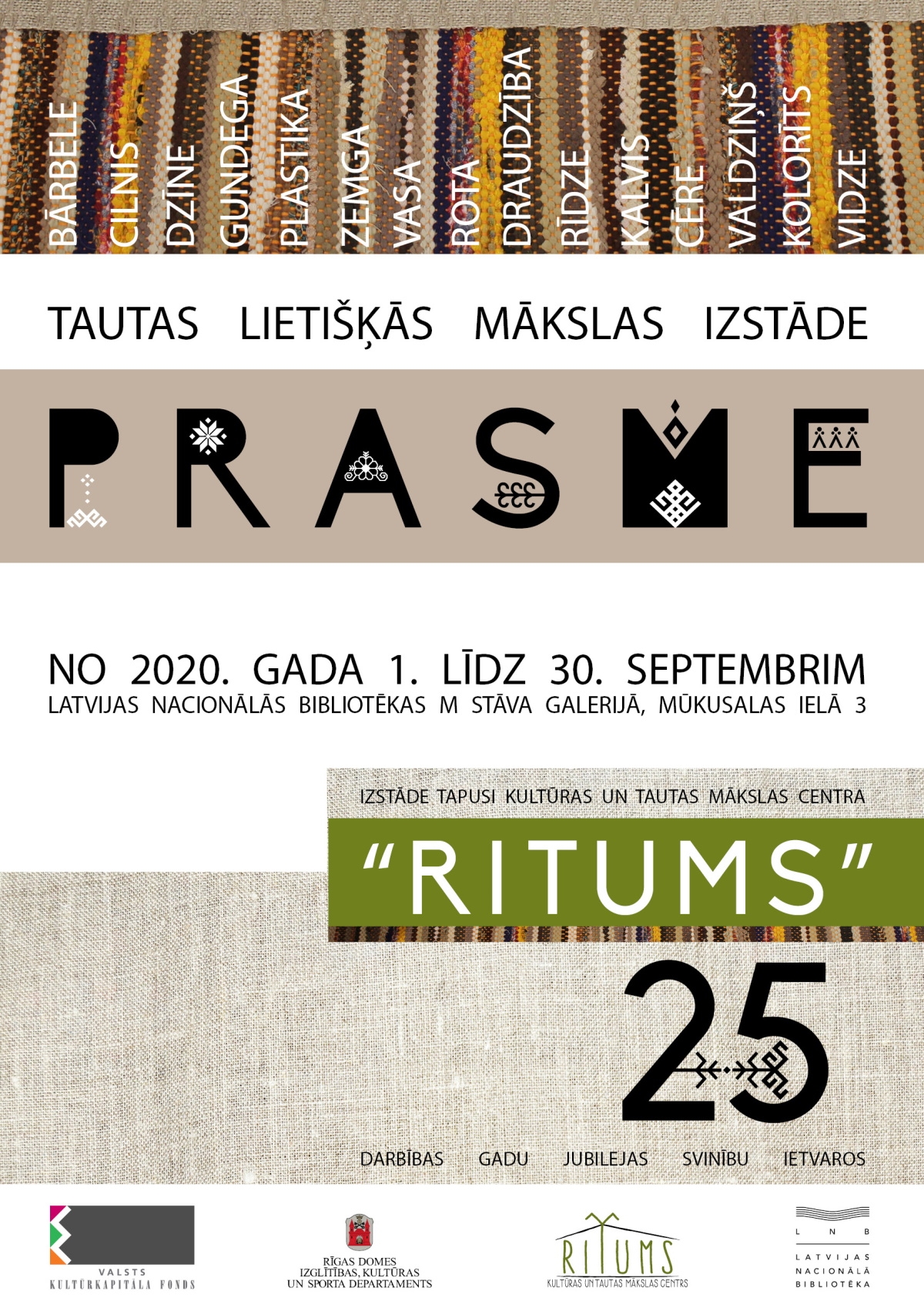 Tautas lietišķās mākslas izstāde "Prasmes"