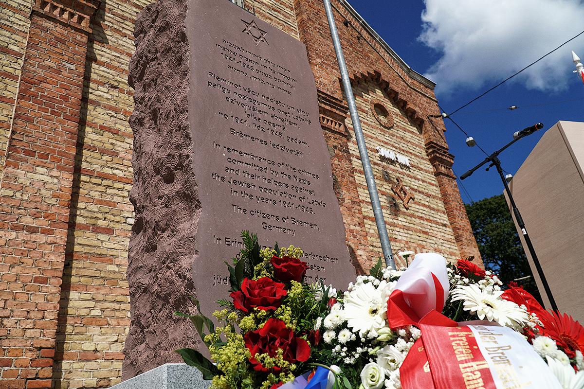 Brēmenes iedzīvotāju dāvinājumu Rīgai – piemiņas akmens iznīcināto ebreju piemiņai