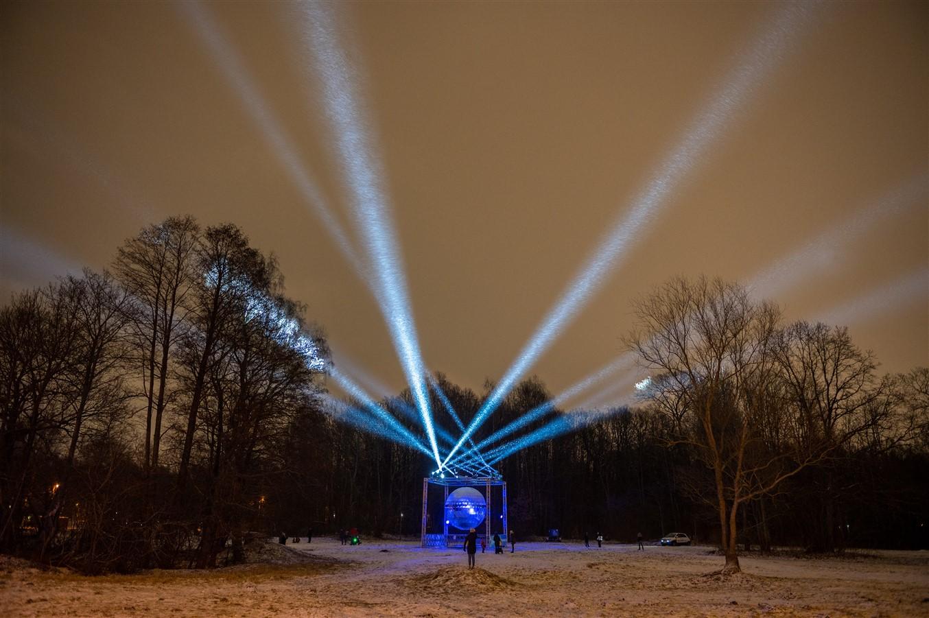 “Planēta – Ēbelmuižas parks”