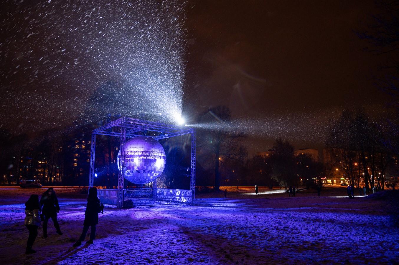 “Planēta – Ēbelmuižas parks”