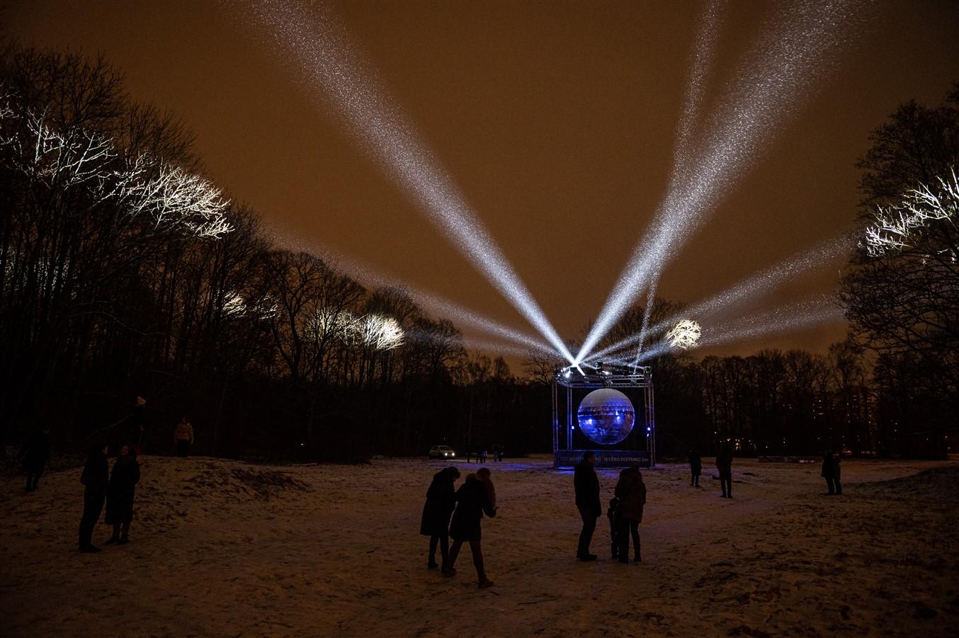 “Planēta – Ēbelmuižas parks”