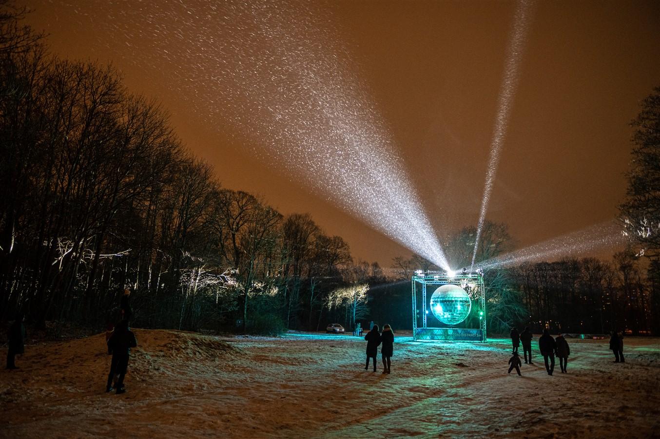 “Planēta – Ēbelmuižas parks”