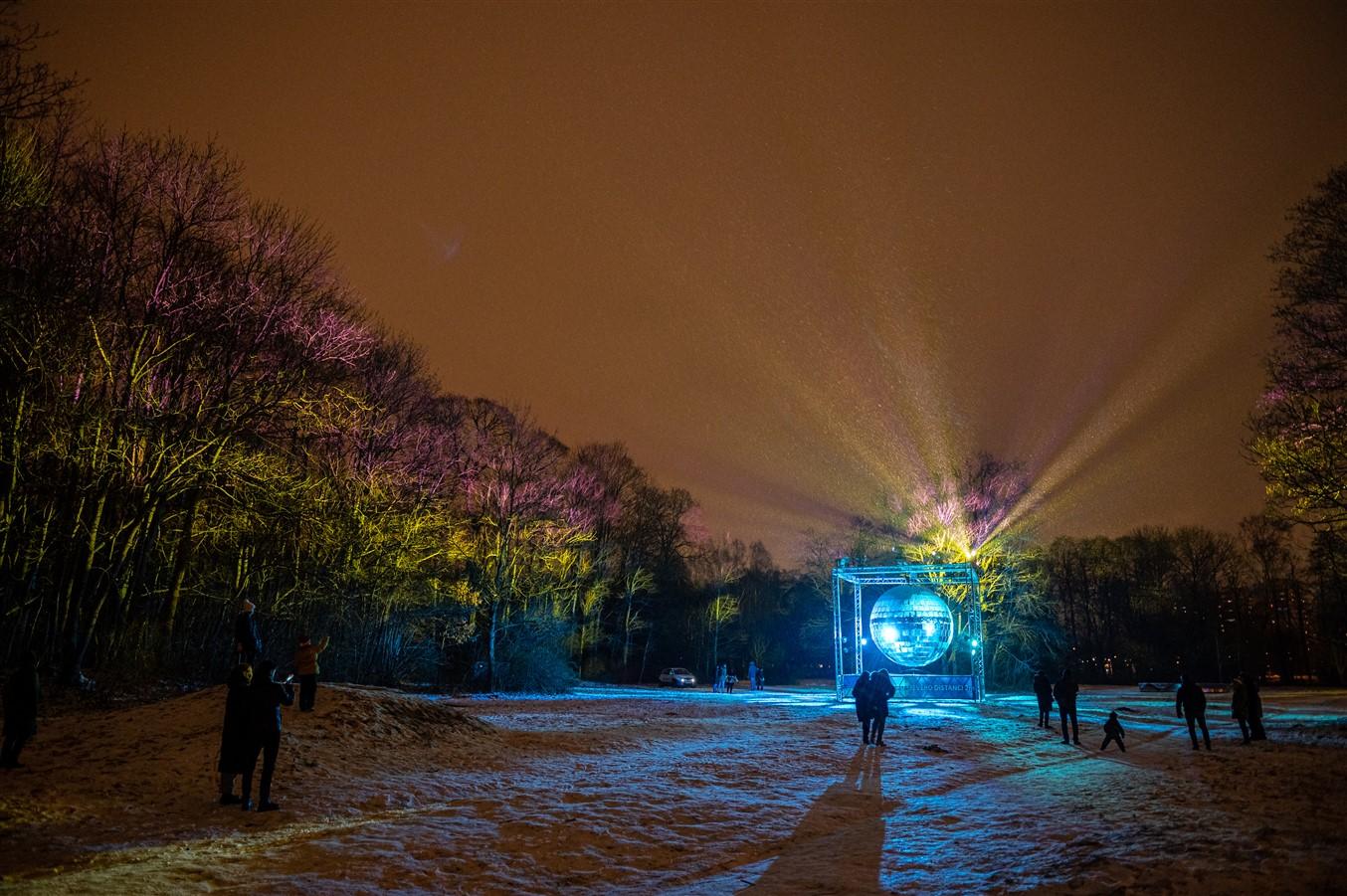 “Planēta – Ēbelmuižas parks”