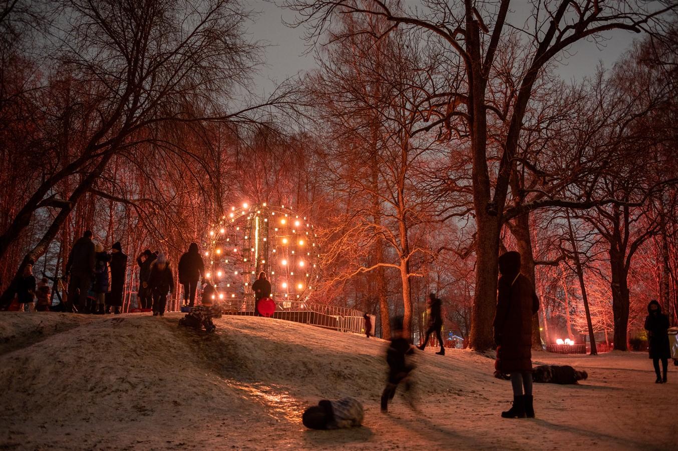 “Planēta – Ēbelmuižas parks”