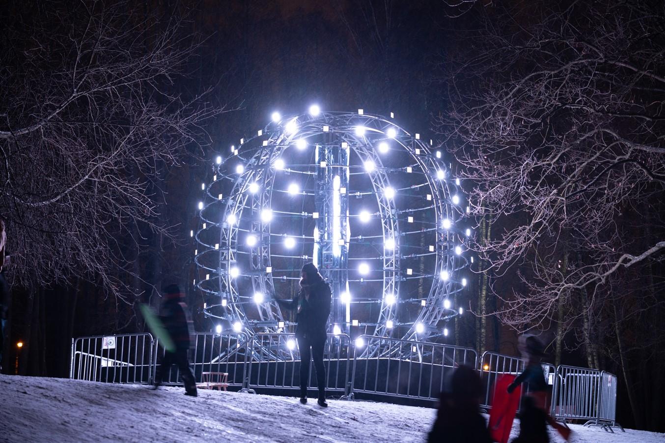 “Planēta – Ēbelmuižas parks”