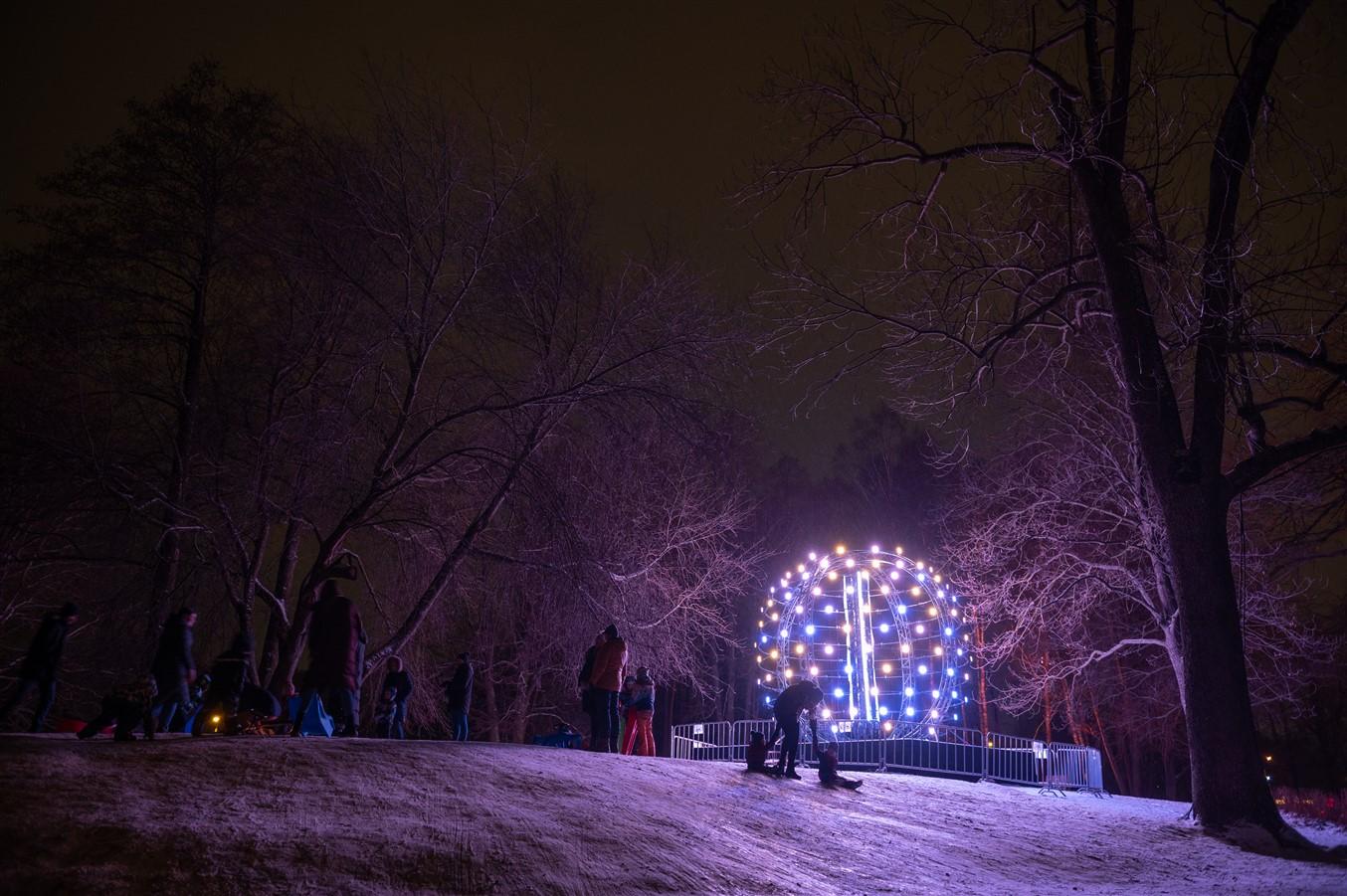 “Planēta – Ēbelmuižas parks”