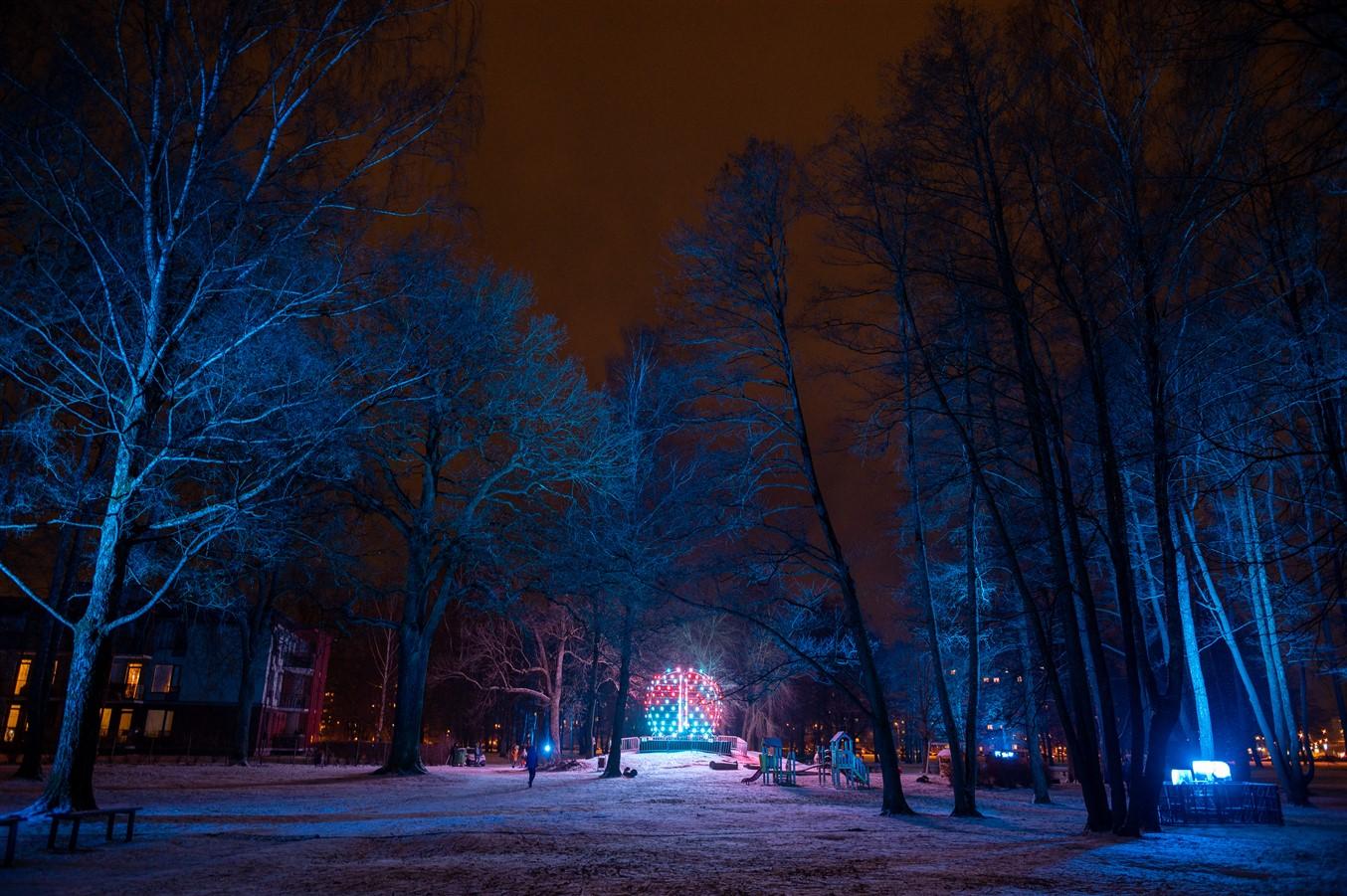 “Planēta – Ēbelmuižas parks”