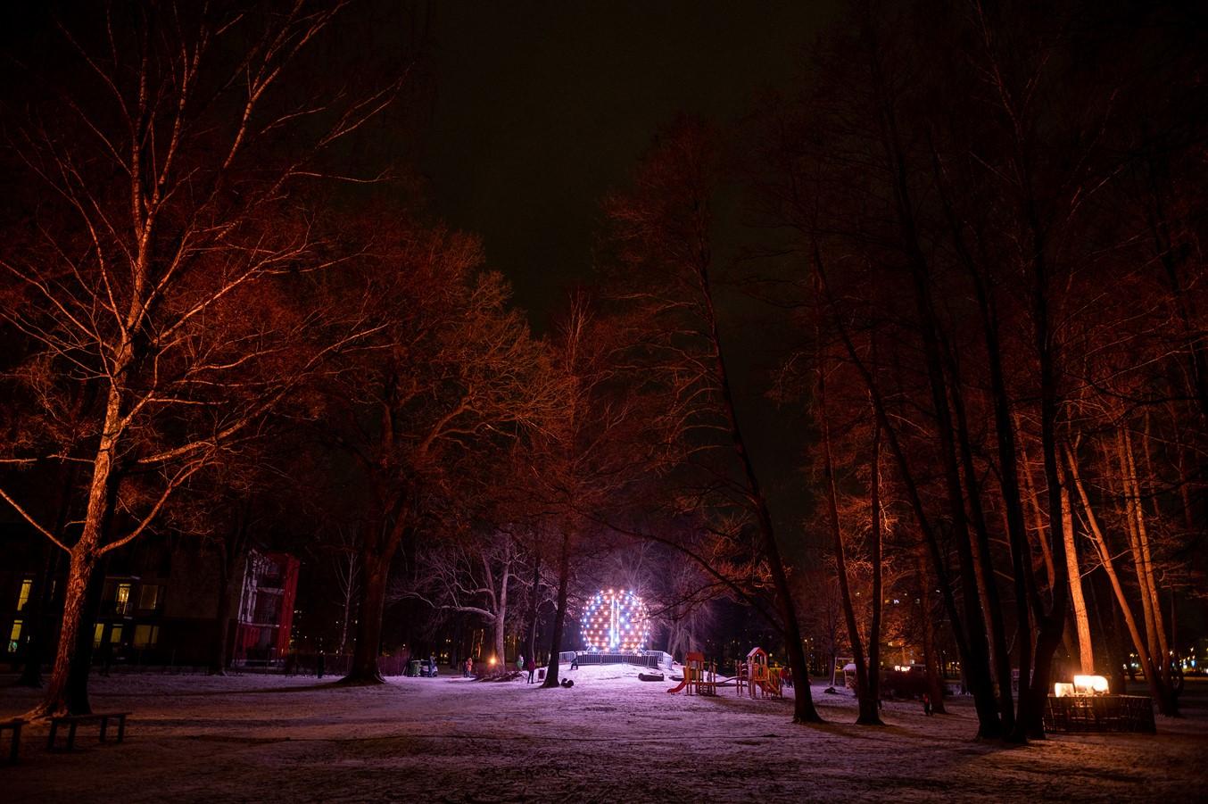 “Planēta – Ēbelmuižas parks”