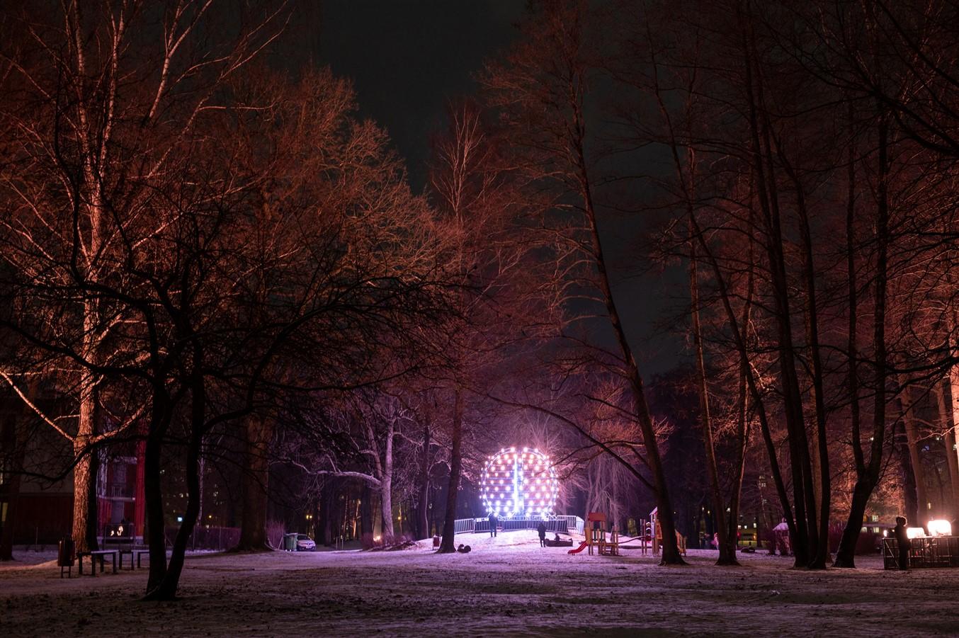 “Planēta – Ēbelmuižas parks”