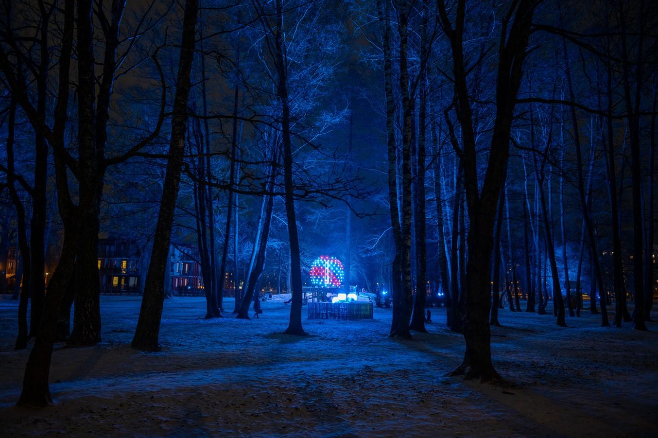 “Planēta – Ēbelmuižas parks”