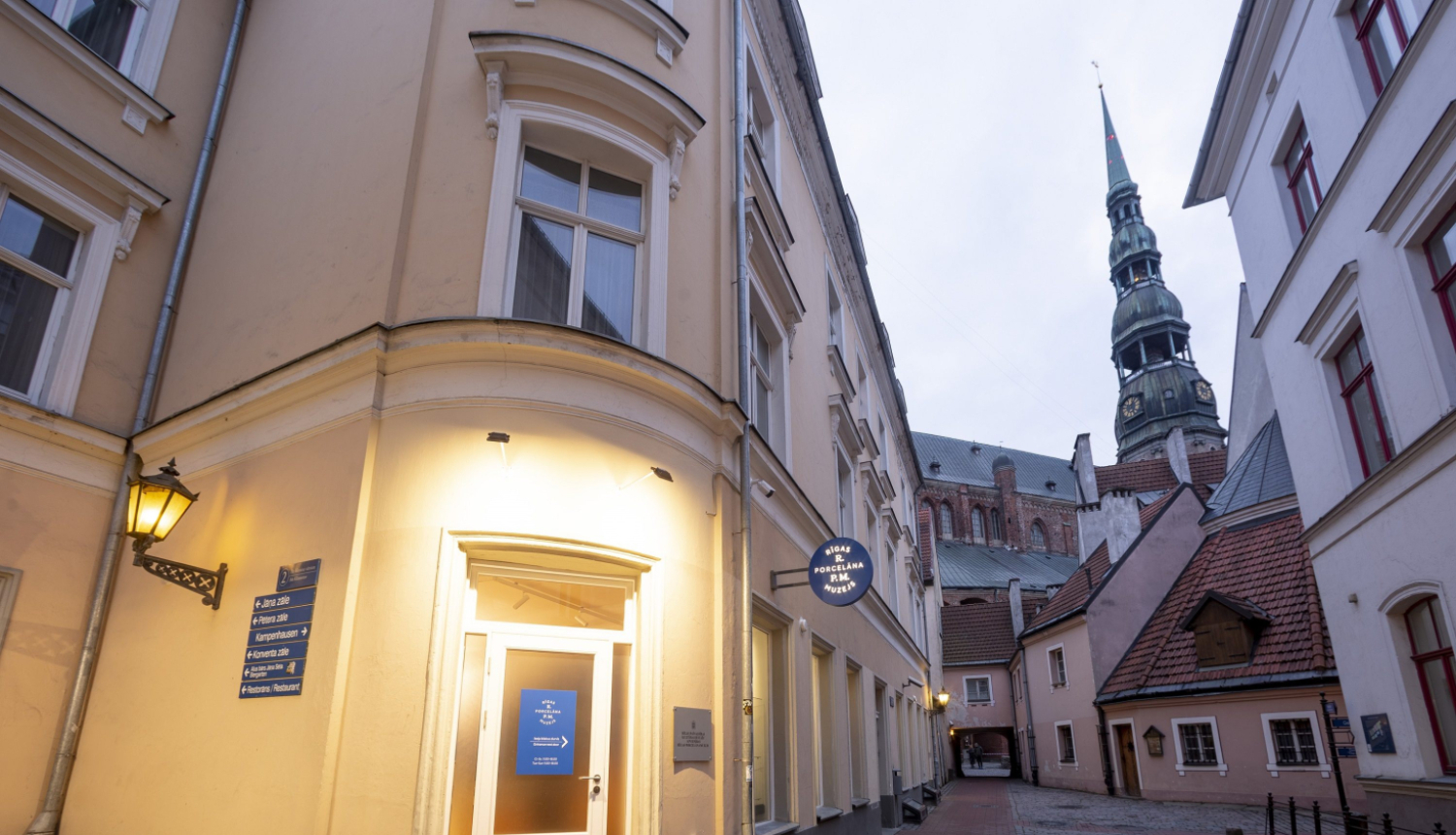 Rīgas Porcelāna muzeja ēka