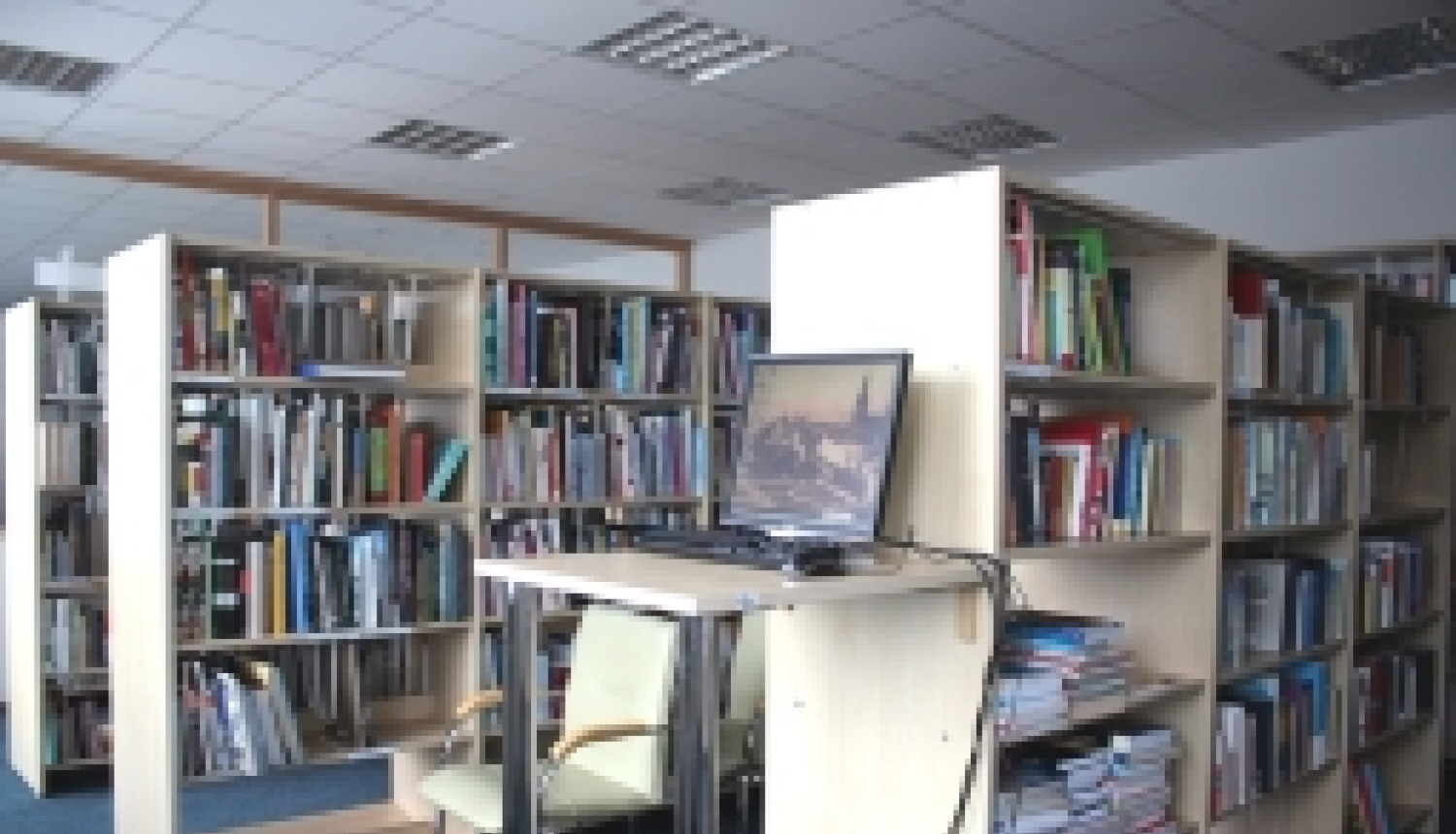 Rīgas Centrālā Bibliotēka