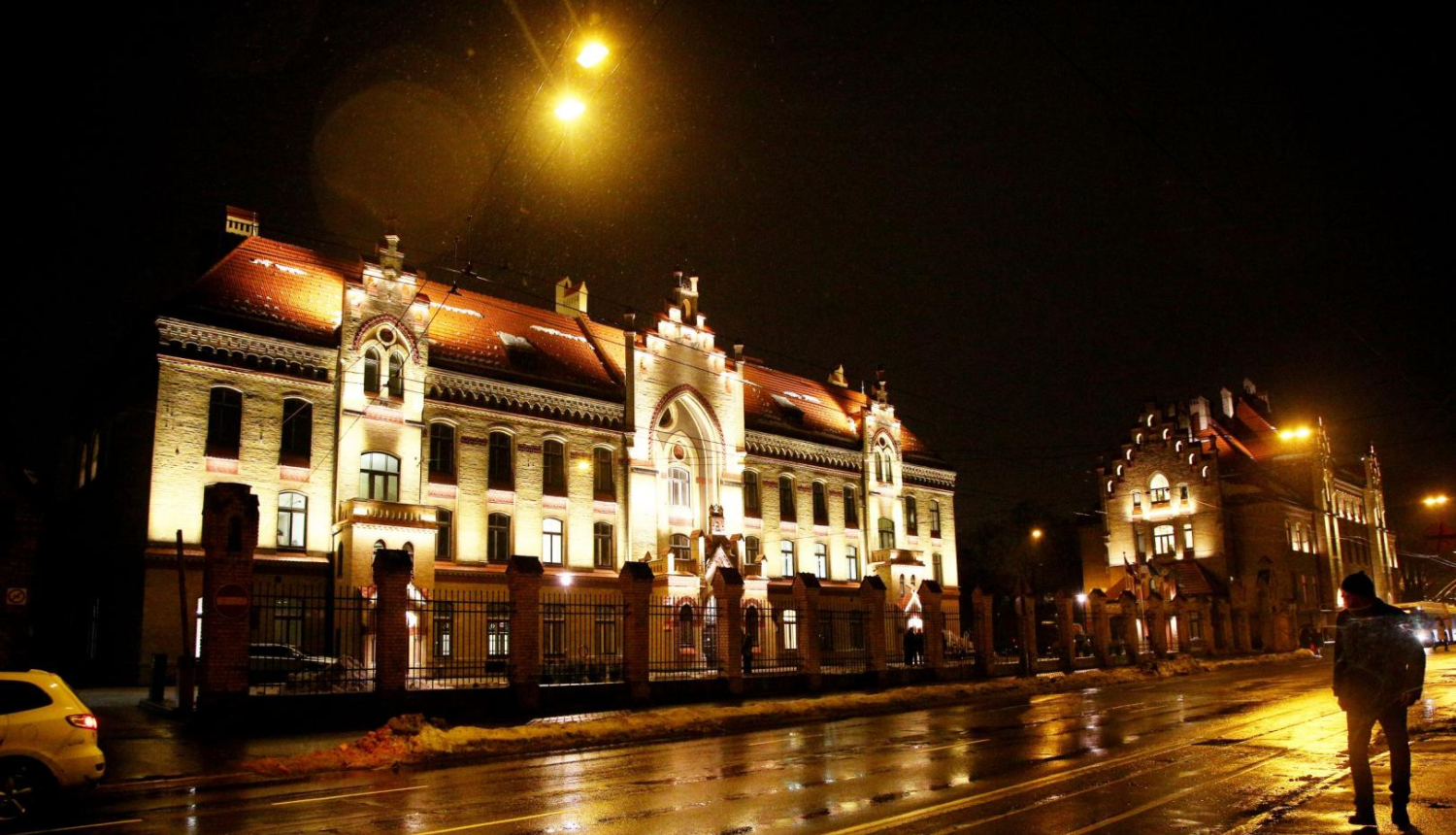 Rīgas 1.slimnīcas ēka