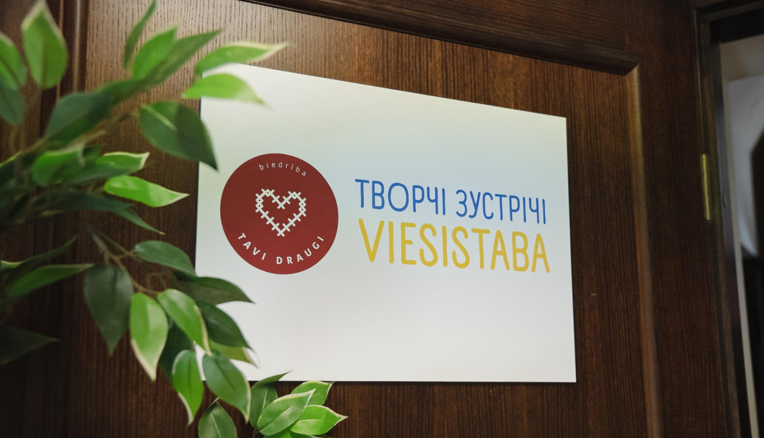 Viesistaba "Radošas sarunas"