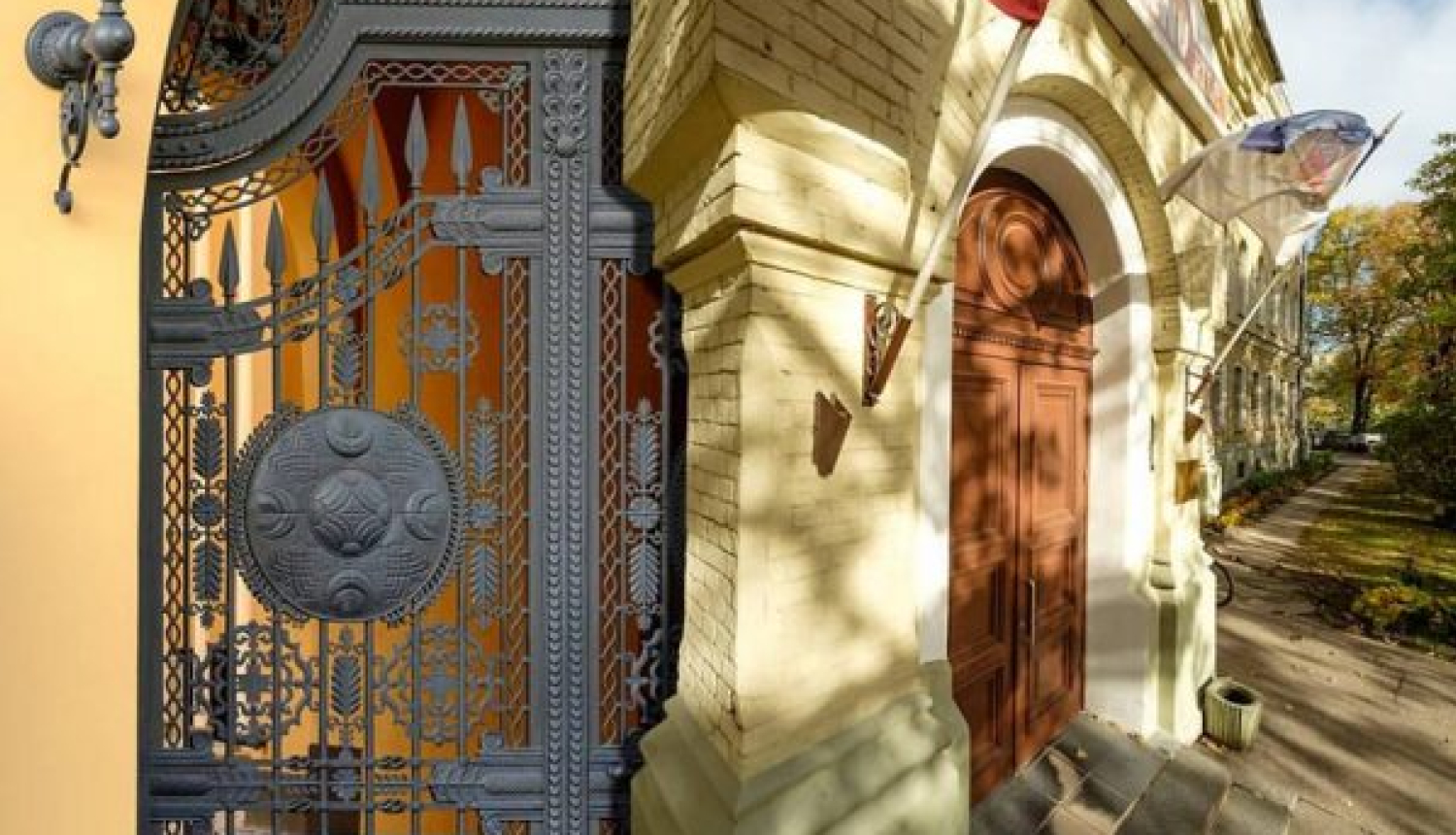 Prezidenta pils vārti