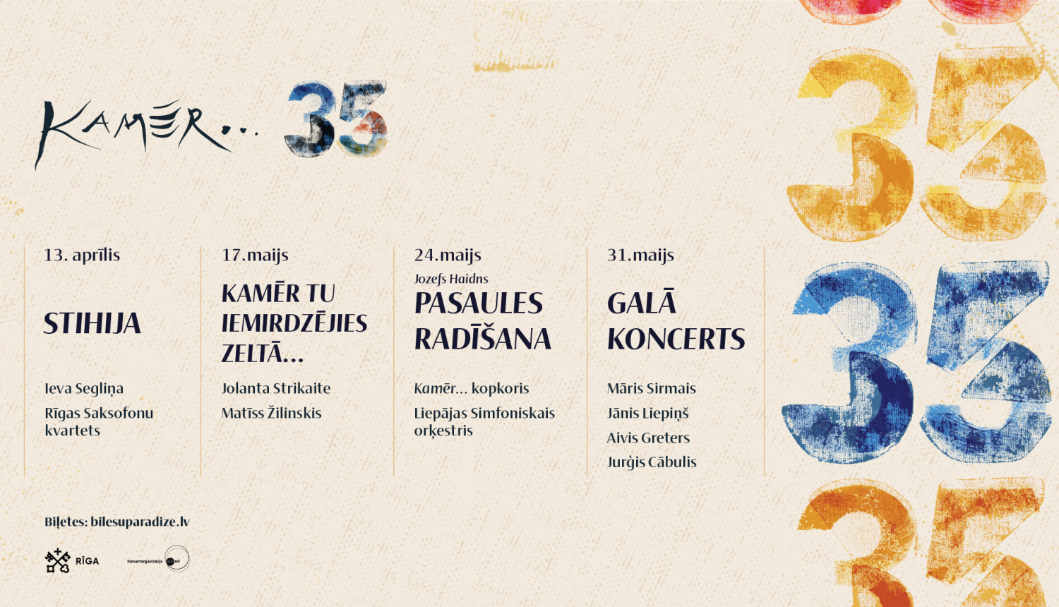 Jauniešu kora “Kamēr…” 35 gadu jubilejas festivāla vizuālis