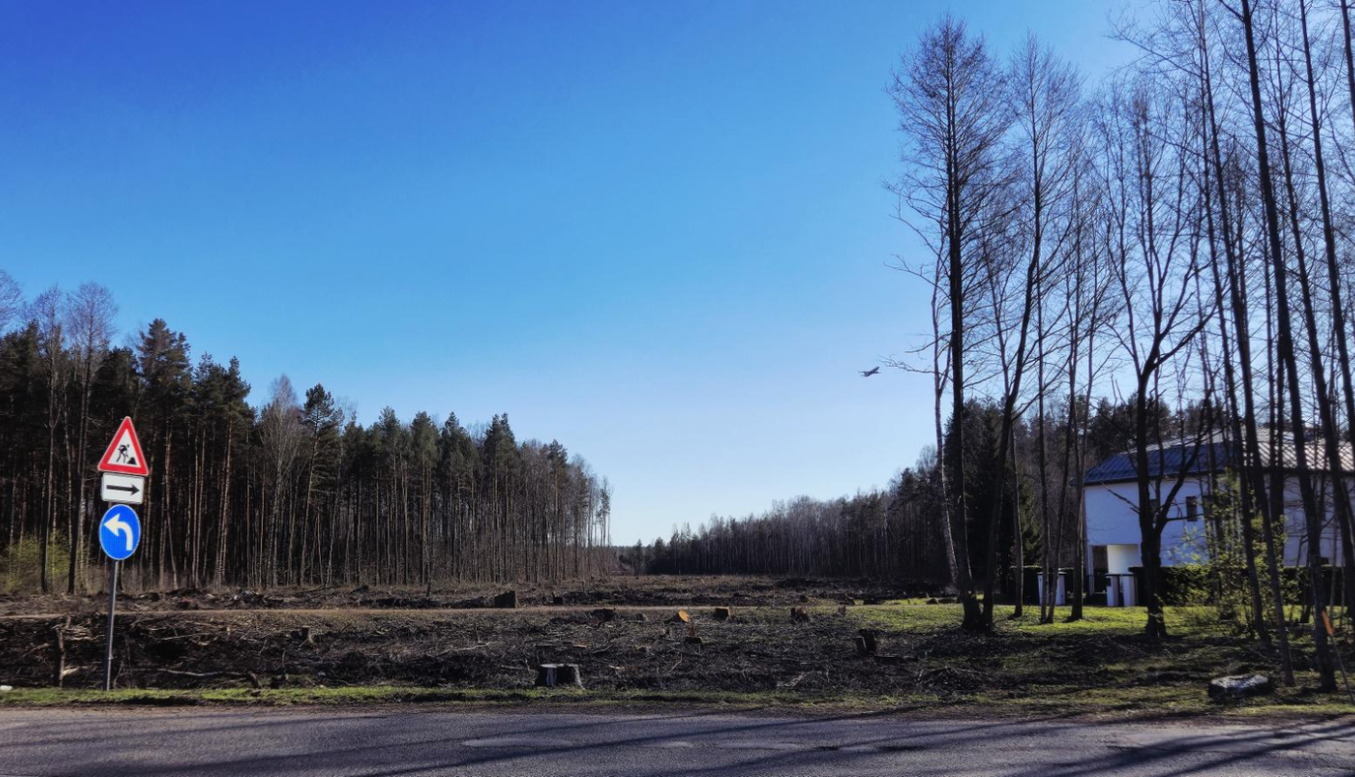 Atmežotā terirorija