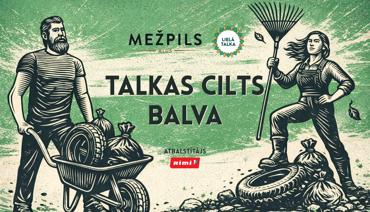 Talkas vizuālis